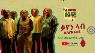 Kaÿn Lab live @ Addis Jazz Festival 2019
