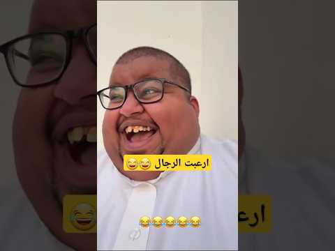 خوفت ابو ناصر ابو مرداع 