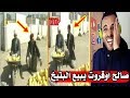صالح أوقروت لخضر بوخرص سكاش البطيخ انا استسلمت لحلقة الاخيرة