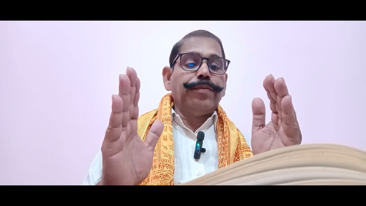 श्रीमद् भागवतगीता भाग 15 कृष्णने अर्जुन से कहा मन में कल्मष आया कैसे ?