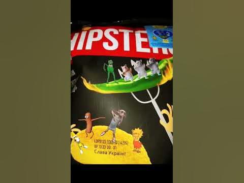 реклама чипсов #нечегоделать #чипсыреклама #чипстерс - YouTube