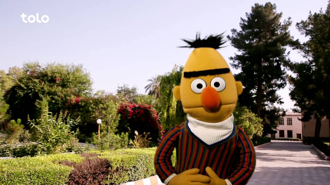 Sesame street Season 5 - TOLO TV / باغچه سم سم فصل پنجم - طلوع - YouTube