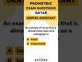 Dental Assistant Career Guide 2025 | Exam Preparation ##DentalAssistantCareer #DentalAssistantExam