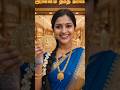 அட்சய திருதி நாளில் தங்கம் வாங்க முடியவில்லை என்றால் இந்தப் பொருளை மட்டும் வாங்கி வையுங்கள் ✨🙏