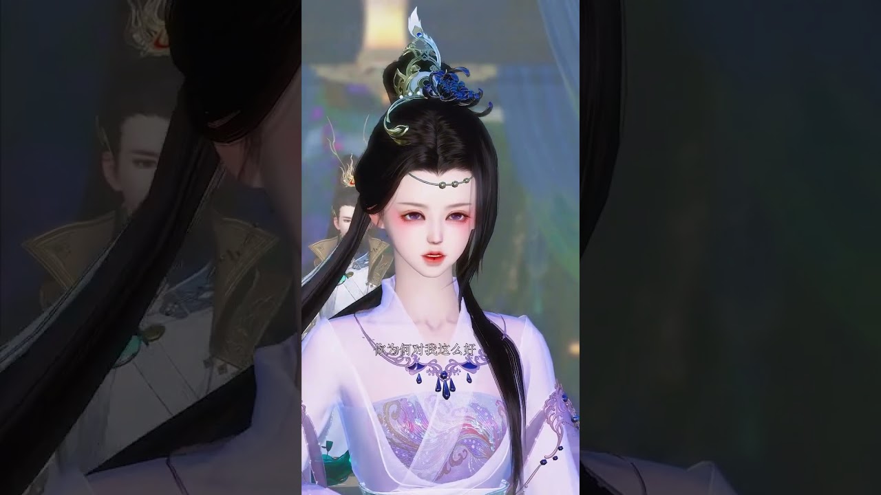 夢中人似卿非卿