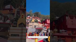 Jwala Devi Temple, kangra, Himachal pradesh #devi #mantra #maa durga #Ambe mat