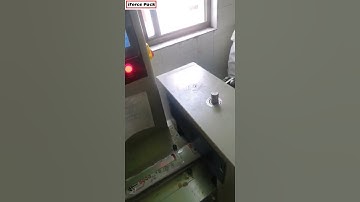 Flow type food biscuit cake conveyor feeding bag filling sealing packing machine Music