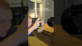 КОГДА ВПЕРВЫЕ СКАЧАЛ МОД MAXWELL #automobile #msc #minecraft #mwc #memes #mysummercar #edit #май