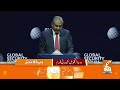 DG ISPR’s Strong Statement on Saudi Arabia & Yemen | News Headlines | 11 PM | 19 OCT 2026 | GNN