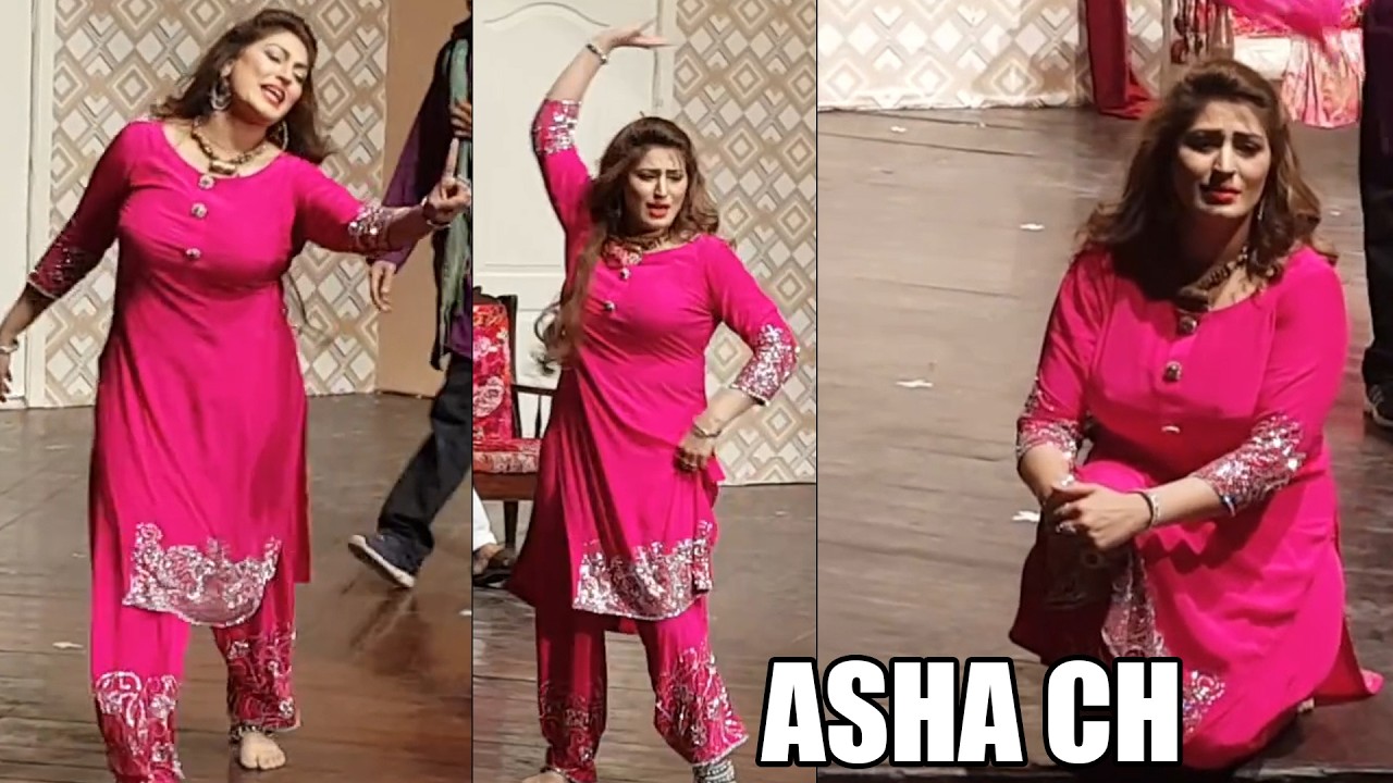 Asha Chaudhry Medley Performance | Naseebo Lal Punjabi Songs - SMB