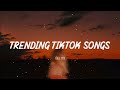 Songs Make You Happy ~ Chill vibes ~ English songs music mix