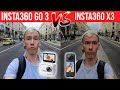 Insta360 Go 3 vs X3: What&#39;s the difference?