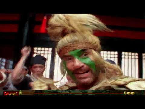 1805 Supreme Warrior 3DO 1440p 60fps