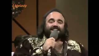 Demis Roussos - Goodbye My Love Goodbye Musicalmente - 1979