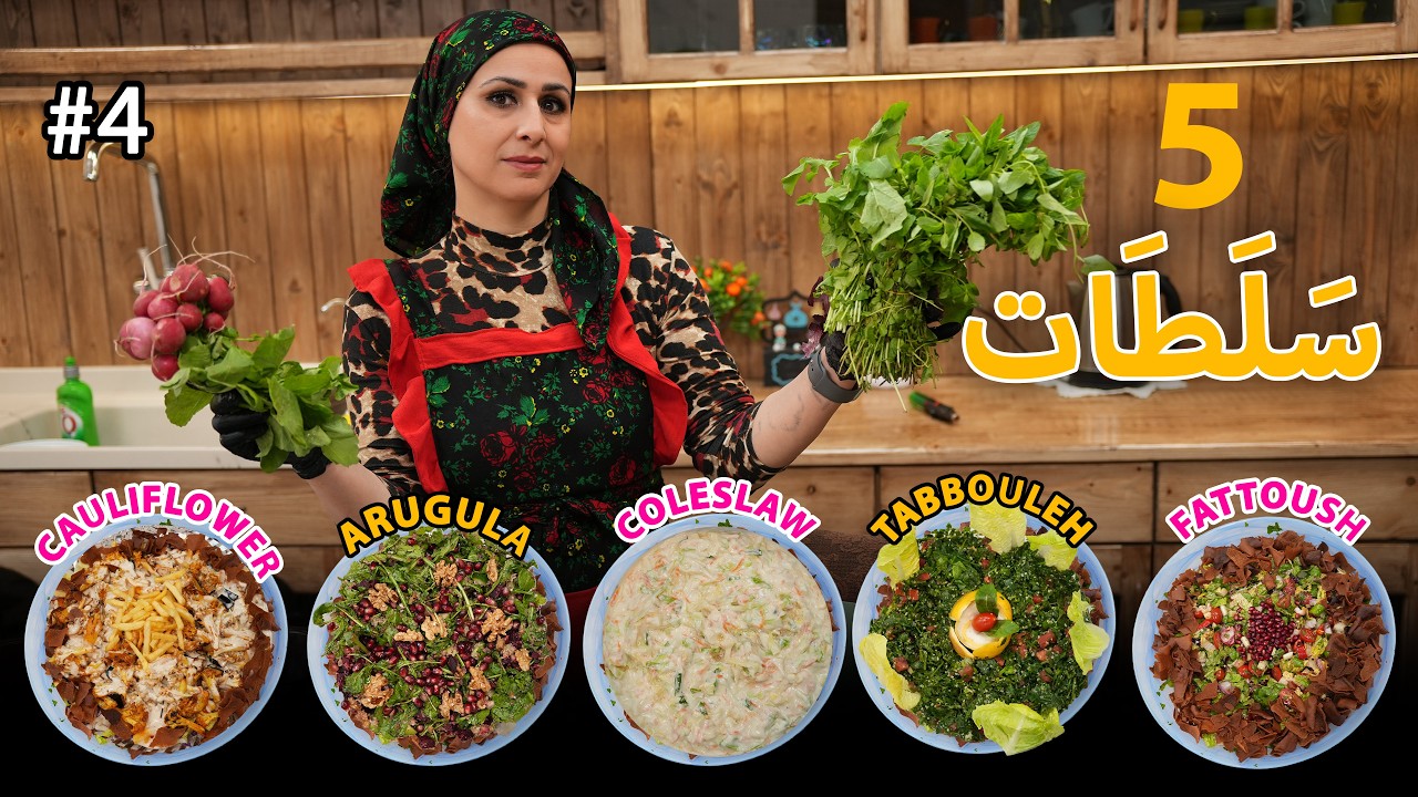 5 простых салатов по рецепту Ильхам 🥗