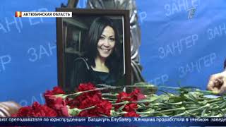 Родственники погибших в ДТП казахстанцев выехали в Россию, чтобы забрать их тела на родину