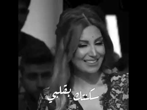 خاين رويدا عطية لايف بدون موسيقى 2021
