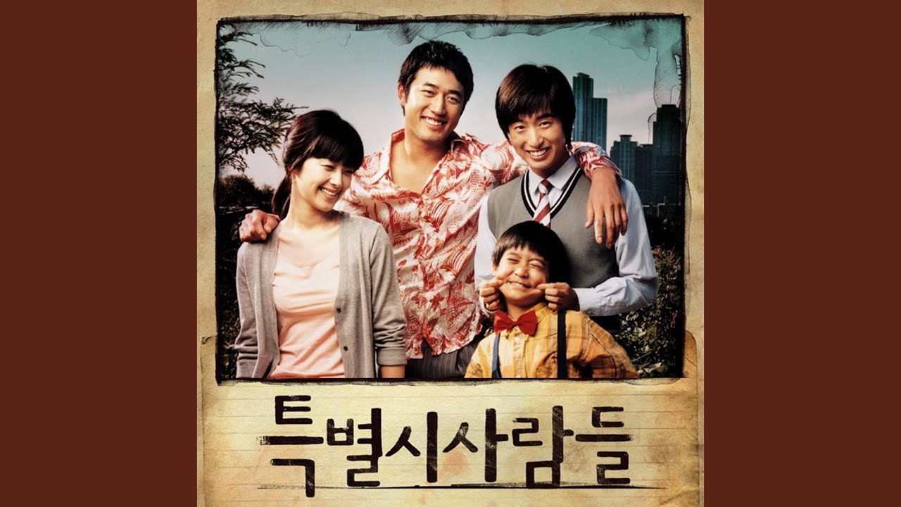 젖은 머리카락 adlı videoyu YouTube'da izle