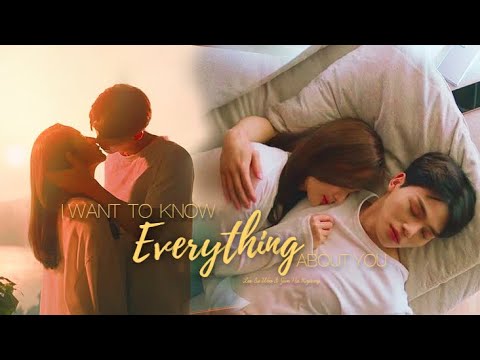 Lee Si Woo & Jin Ha Kyung | I Want To Know Everything About You | Forecasting Love and Weather