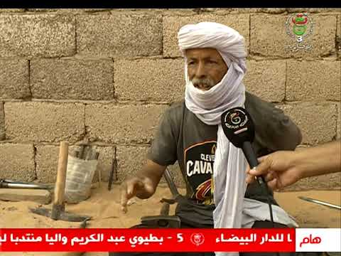 آلة الرحى الحجرية رمز للتراث وتحفة سياحية