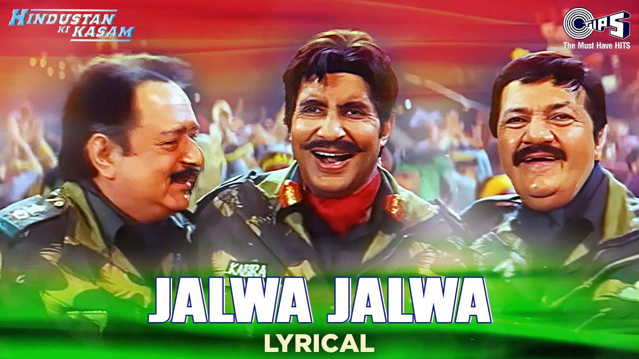 Jalwa Jalwa   Lyrical  Aye Watan Aye Watan  Hindustan Ki Kasam  Amitabh Sukhwindar  15th August