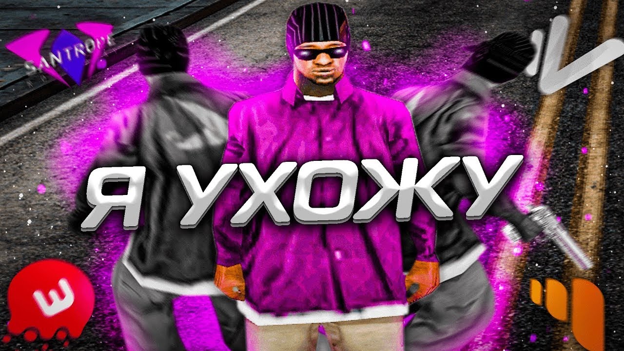 Day z сталкер. Rp d s.