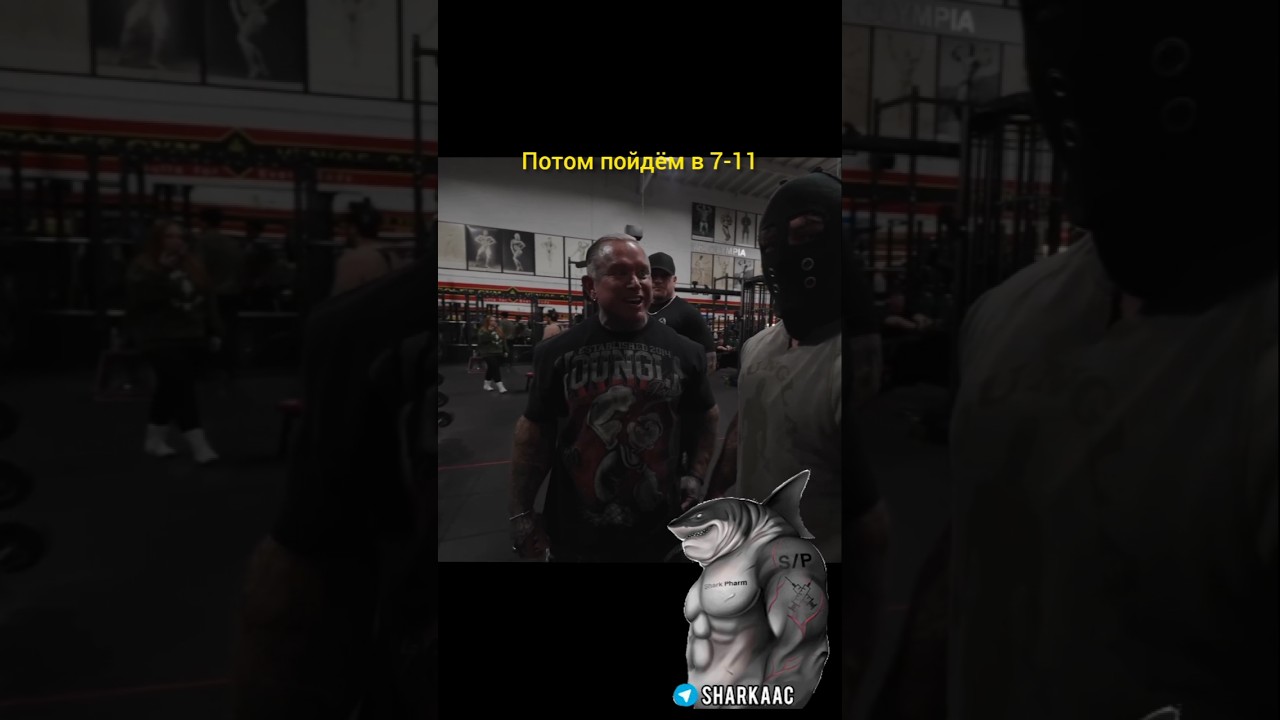 полное видео на канале, подписывайся 