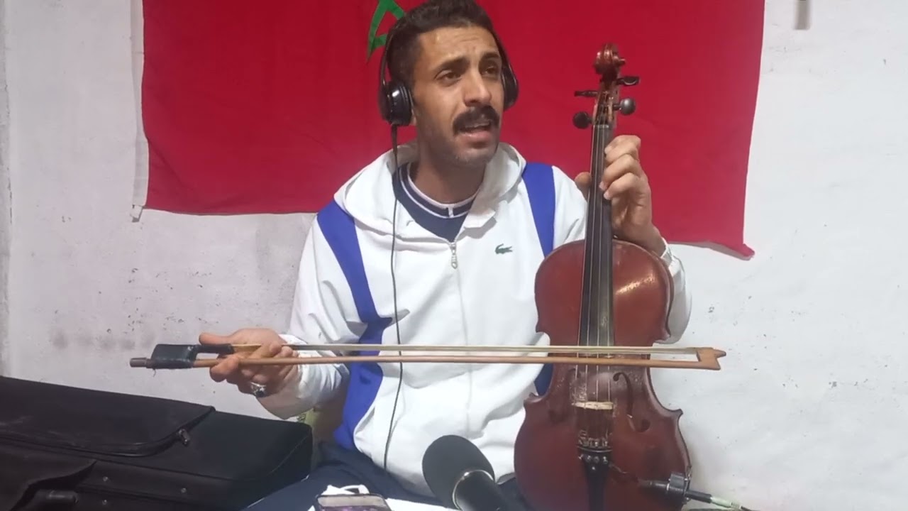 يالي هجرني الفنان بوشعيب البروجي. ،،0666992955