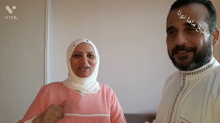 اول يوم لينا فى شقه اسكندرية