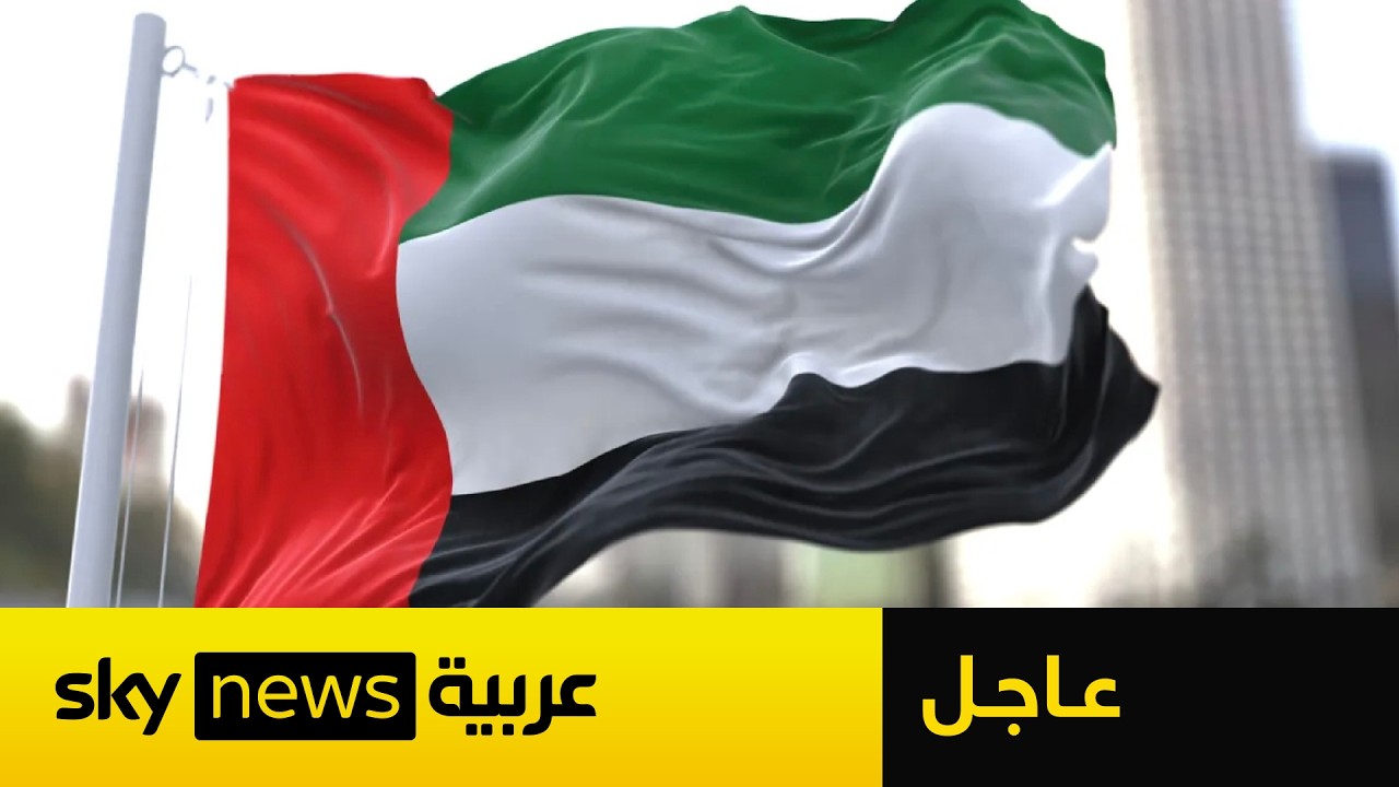 ���� | �������� ���� ���� ������ �� -����- � -���� +- �������� �� ����� �� ���� 2026
 - نشر قبل 10 دقيقة