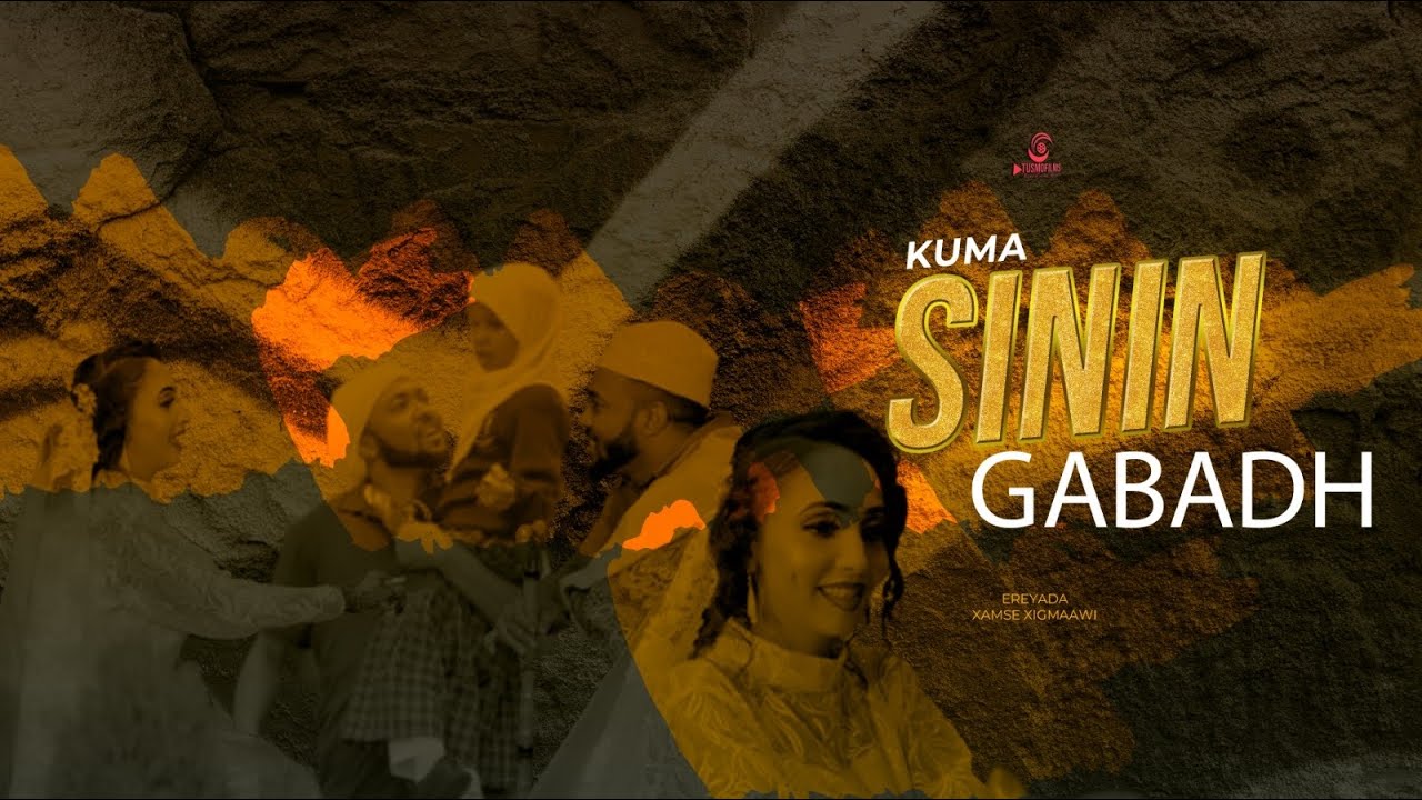 ABDIRIZAK ANSHAX | Gabadhu Waa Luule | New Somali Music Video 2024 (Official Video)