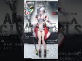 【熱戦少女キャラ公開】ミリア
