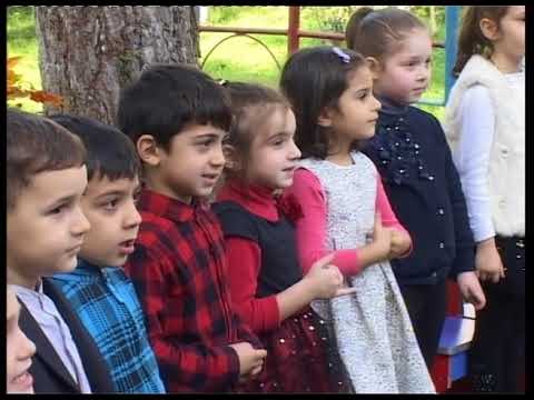 დროება 8.12.2017  შემოდგომა  მე-4 ბაგა-ბაღში