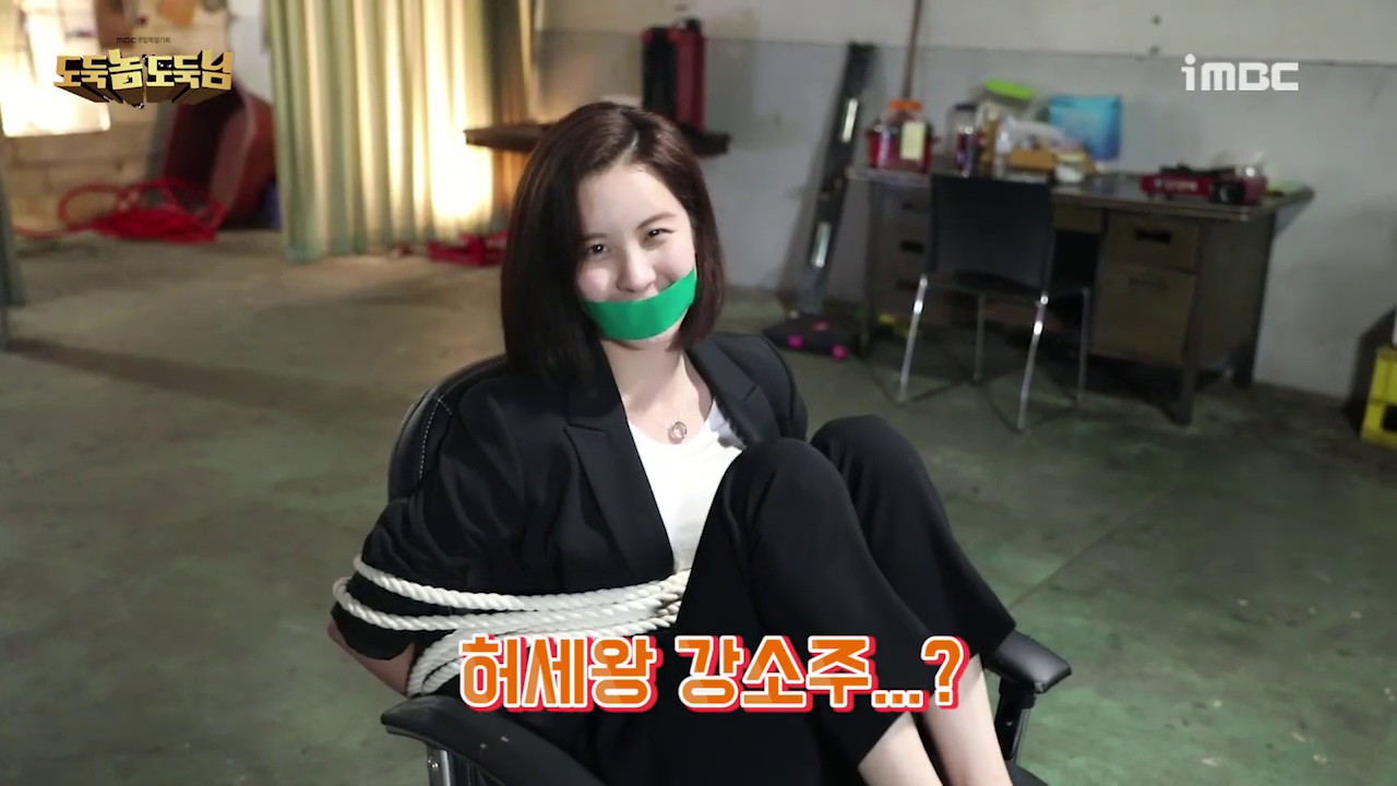 [#도둑놈도둑님]서주현Seo Ju-hyeon, 처음 해보는 인질연기! 창고가 무서워요! #그래도해맑음 #완전맑음#TVPP메이킹 Bad Thief Good Thief