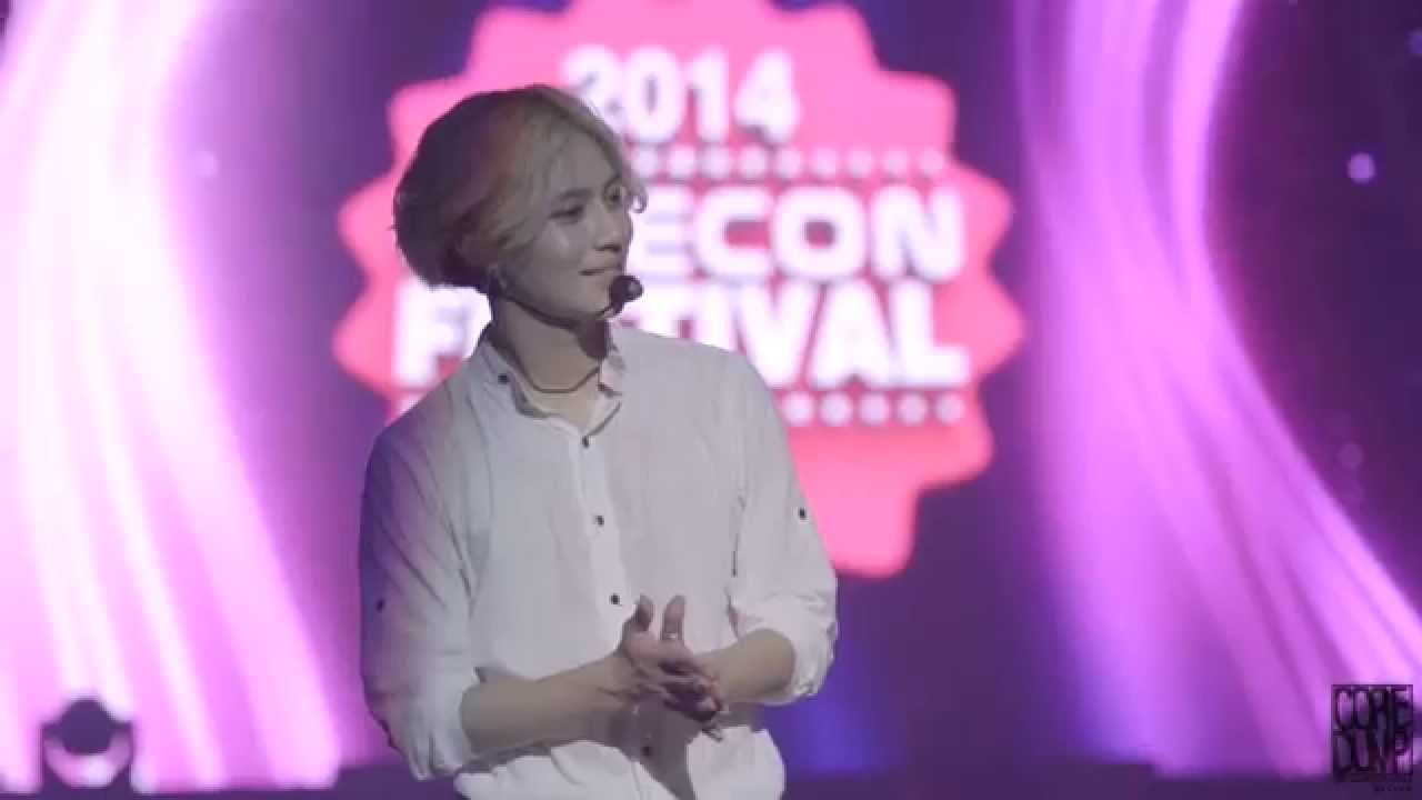 20140820 Colorful - 태민이중심