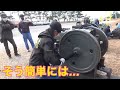 【手動スターター⁈】大型クボタディーゼルエンジンを始動するのはひと苦労…山梨テーラー少年…静岡発動機運転会での何気ない風景