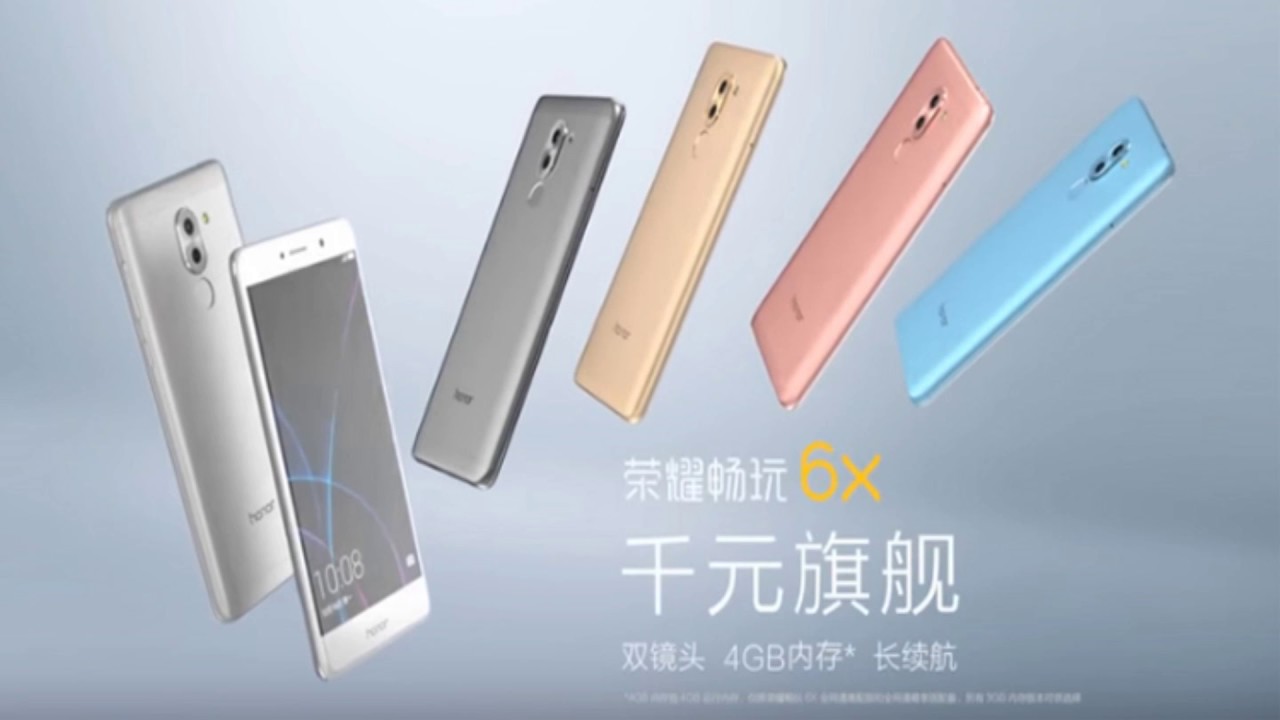 سعر ومواصفات Huawei Honor 6x ارخص هاتف Youtube