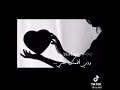 اغنية تعال قرب شوي ودي اضمك علي مع كلمات اغنية تعال قرب شوي ودي اضمك علي مع كلمات