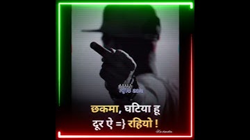 Hr status 2022 | Attitude status | Badmashi status | Royal jaat status | Whatsapp status | Rj18 aala