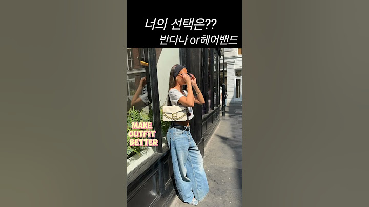 너의선택은??반다나or헤어밴드 #헤어밴드#반다나#헤어스타일링 #데일리룩코디
