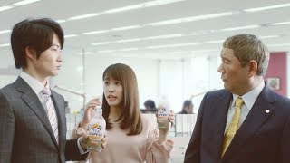 神木隆之介&川栄李奈の熱弁に、たけしもタジタジ 『ワンダ TEA COFFEE』新TVCM 川栄李奈 検索動画29 神木隆之介&川栄李奈の熱弁に、たけしもタジタジ 『ワンダ TEA COFFEE』新TVCM 川栄李奈 検索動画 29