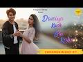 Duniya Kuch Bhi Kahe Bollywood Romantic Song 2026 New Hindi Song Evergreen Melody Hit