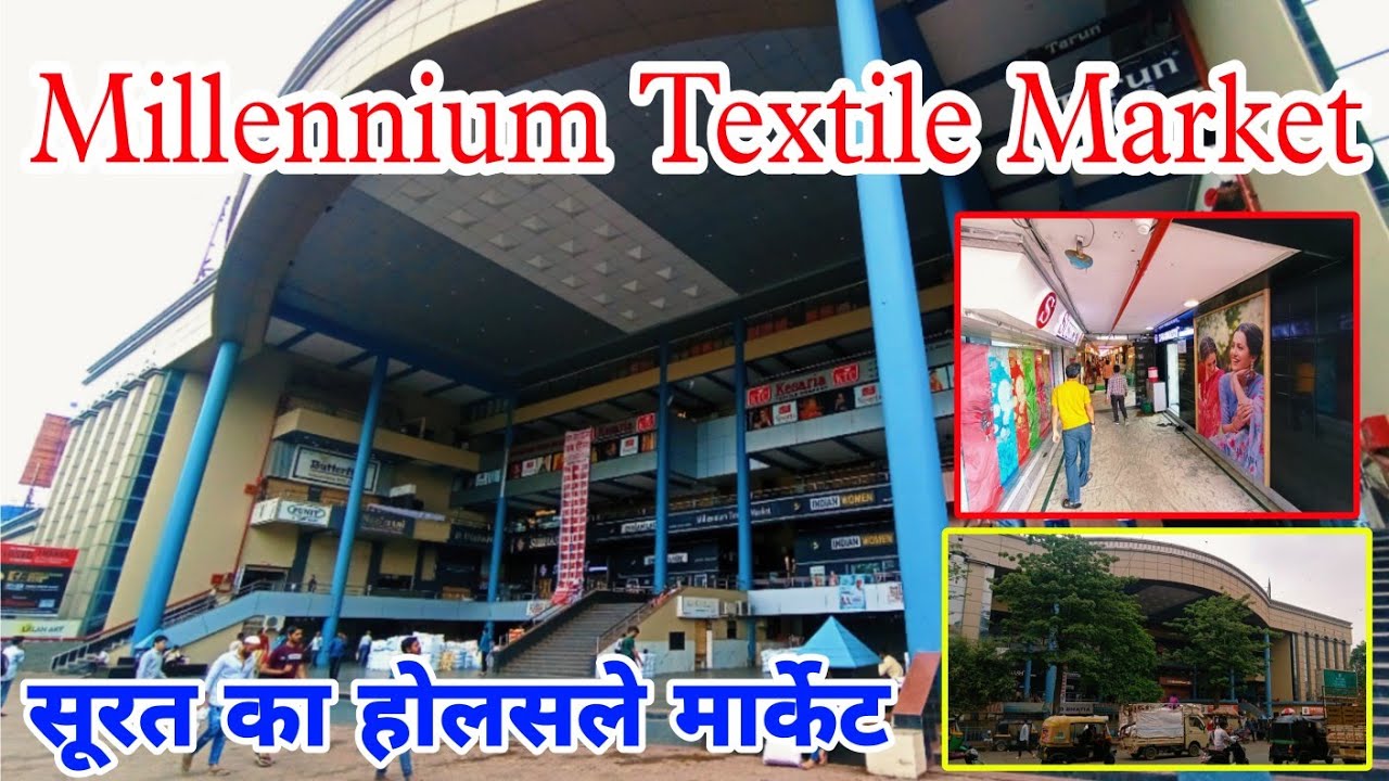 Millennium Textile Market Surat !! Surat wholesale Kapda Market