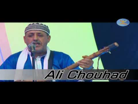 TÉLÉCHARGER MUSIC AMOURI MBARK