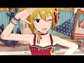 【人力ボーカロイド】恋?で愛?で暴君です!【伊吹翼】