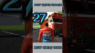 indian bike driving 3d new truck cheat code update #shorts #viral #indianbikedriving3d #gaming