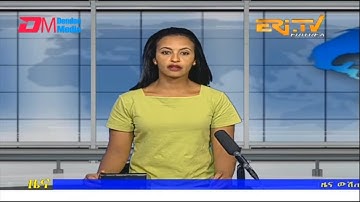 Midday News in Tigrinya for November 25, 2022 - ERi-TV, Eritrea