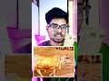 Gol Gol Chakkar Lgati Gaye Ki Sachayi #ytshorts #shorts