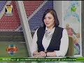 الاعلامية سماح عمار مع ك جمال عبد الحميد 26 3 2018