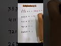 Multiplication by 11 #maths #ytshorts #yutubeshorts #shorts #shortsfeed #viral #trendingshorts